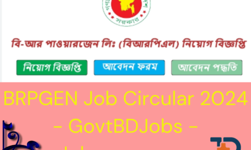 BRPGEN Job Circular 2024 – GovtBDJobs – Jobsproz.com