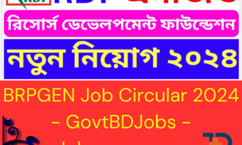 RDF NGO Job Circular 2024 – BDJOBS – GovtJObs – Jobsproz.com